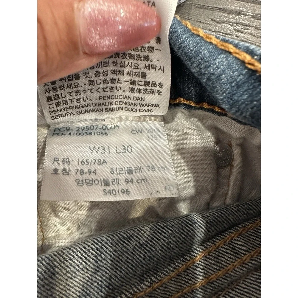 Levis 502 Rare Blank Red Tab Trademark 